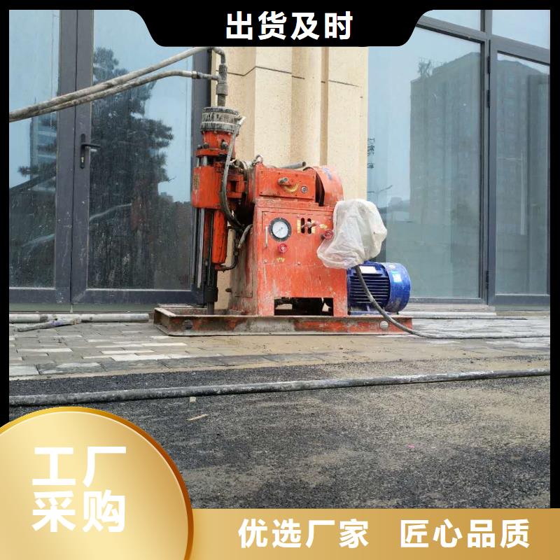 地基下沉加固源厂直销