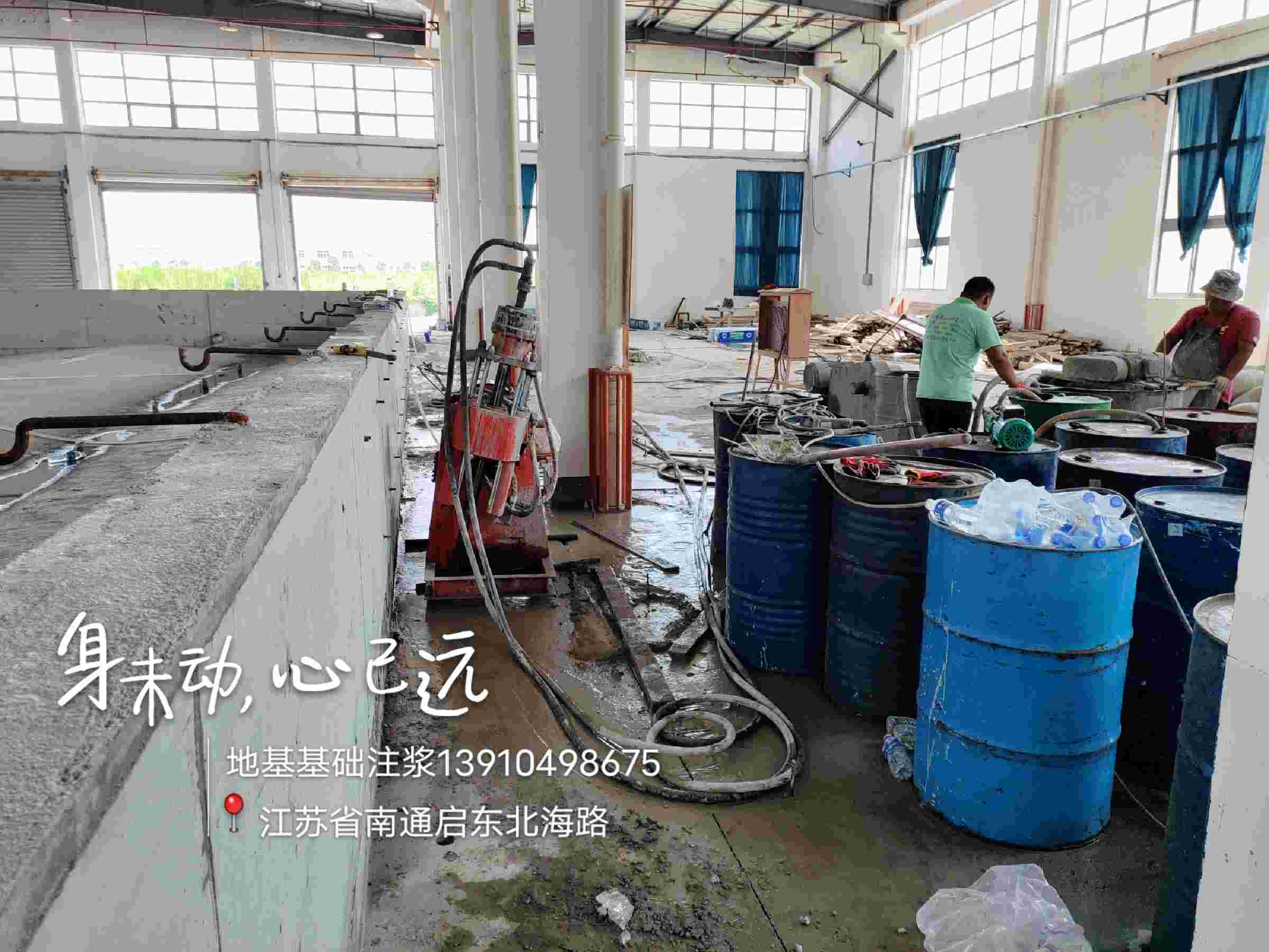 支持定制的高速路基下沉注浆生产厂家好产品不怕比