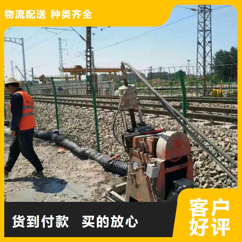 设备基础下沉注浆生产厂家-找宾都建筑工程有限公司本地厂家