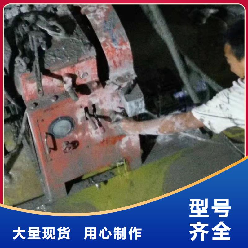 生产基础下沉注浆厂家-可定制现货销售