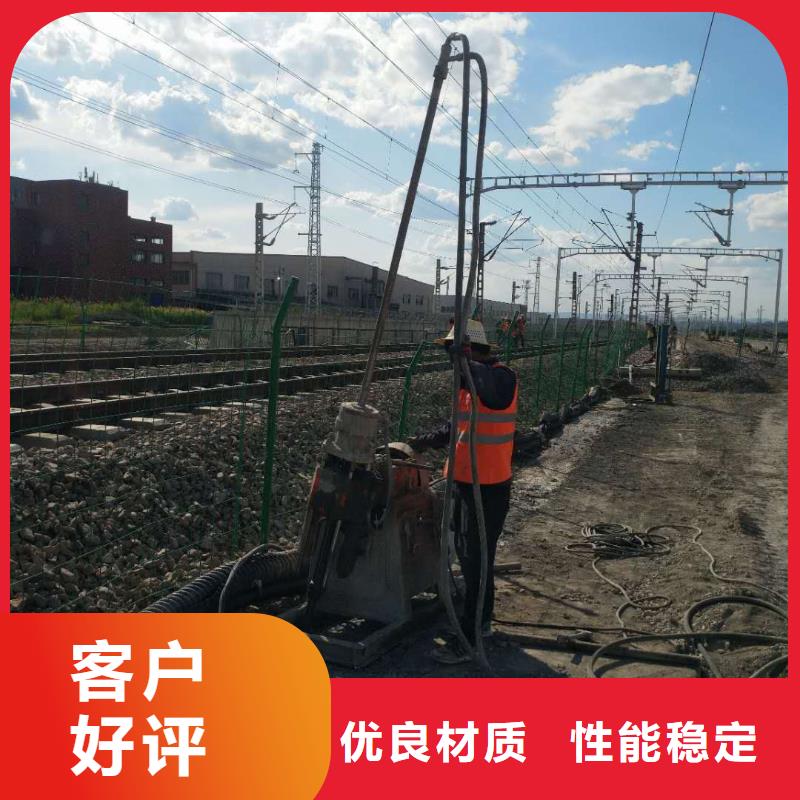 地基下沉注浆供应商报价质量层层把关