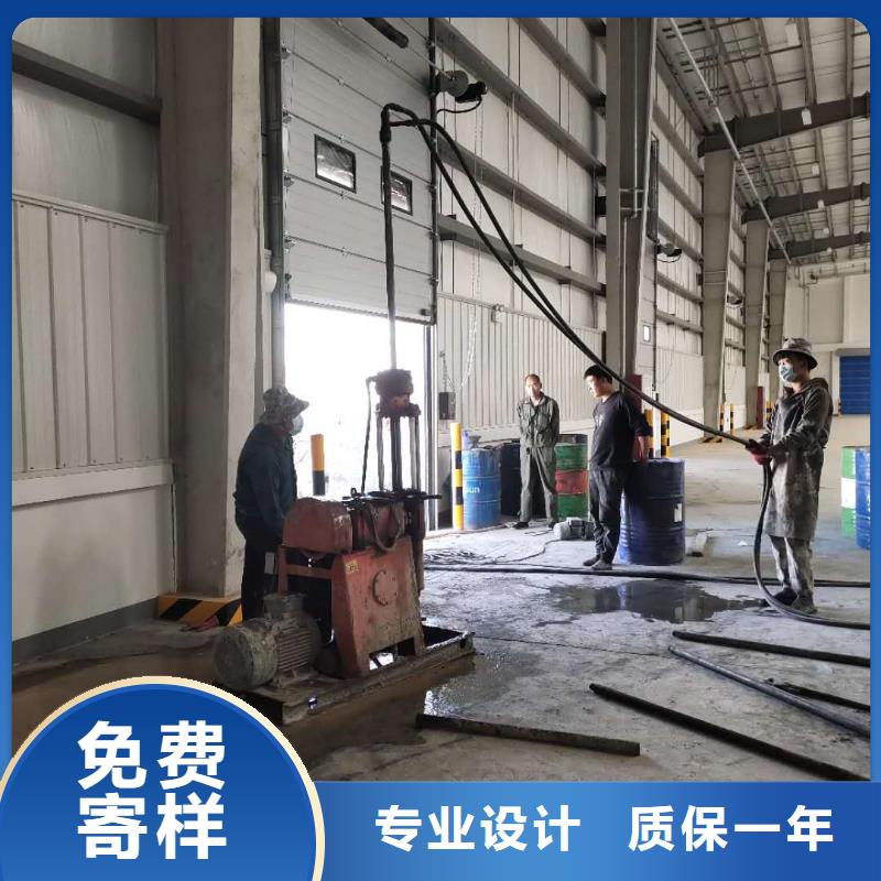 地基注浆加固制作材料材质实在