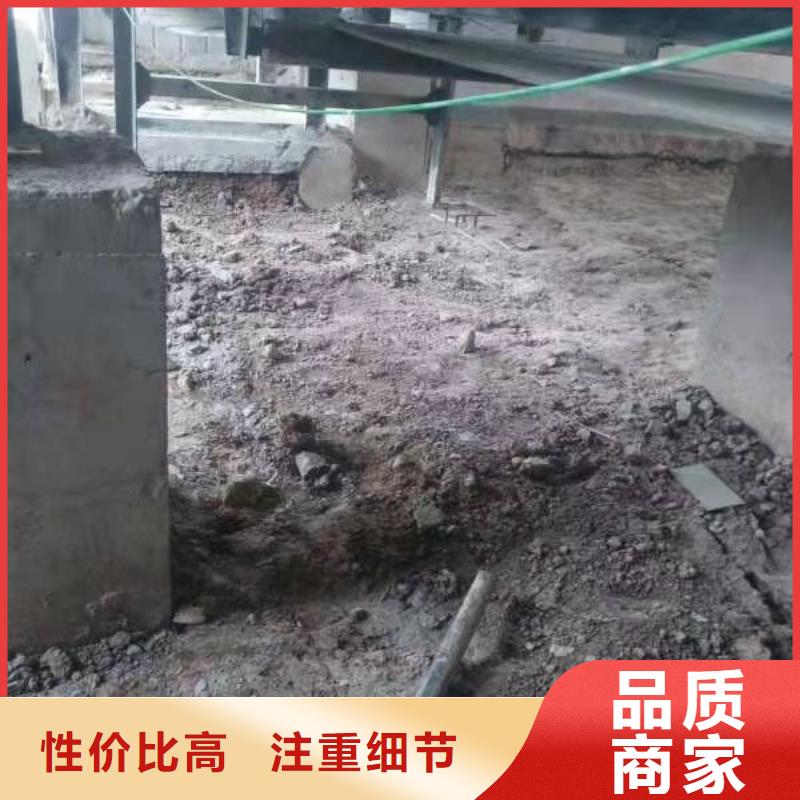 地基下沉注浆专业生产企业品质优选