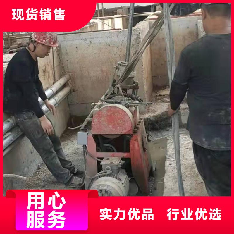 公路下沉注浆厂家按需定制当地经销商