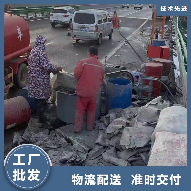 止水帷幕注浆实力优品
