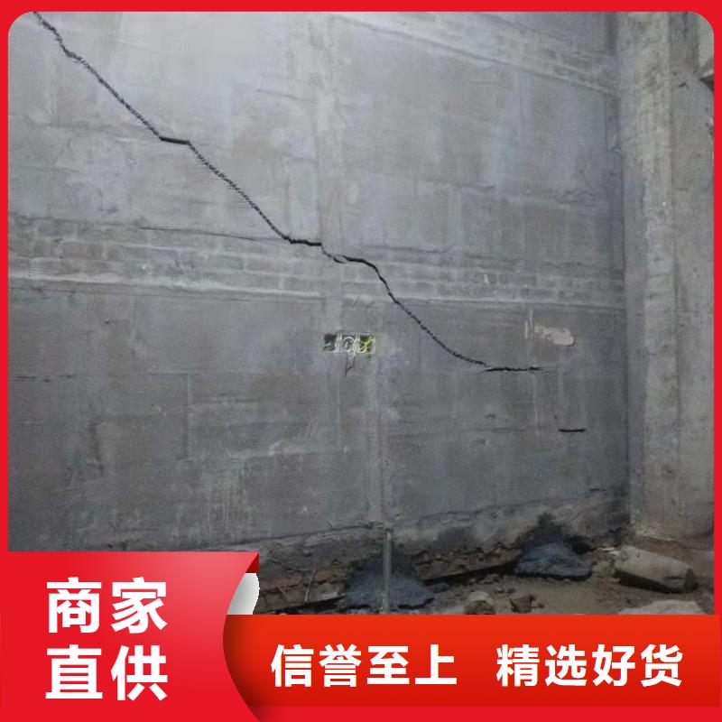 地基下沉注浆精选厂商高性价比