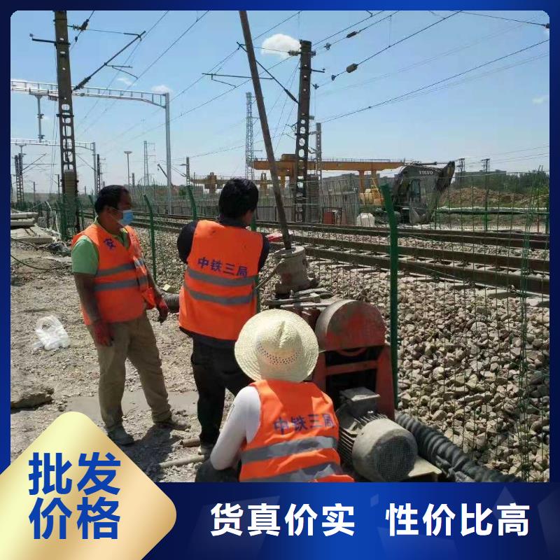 供应批发基础下沉注浆-热销值得买