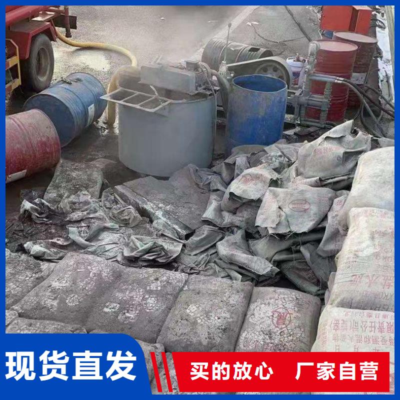 基础下沉加固海量现货直销