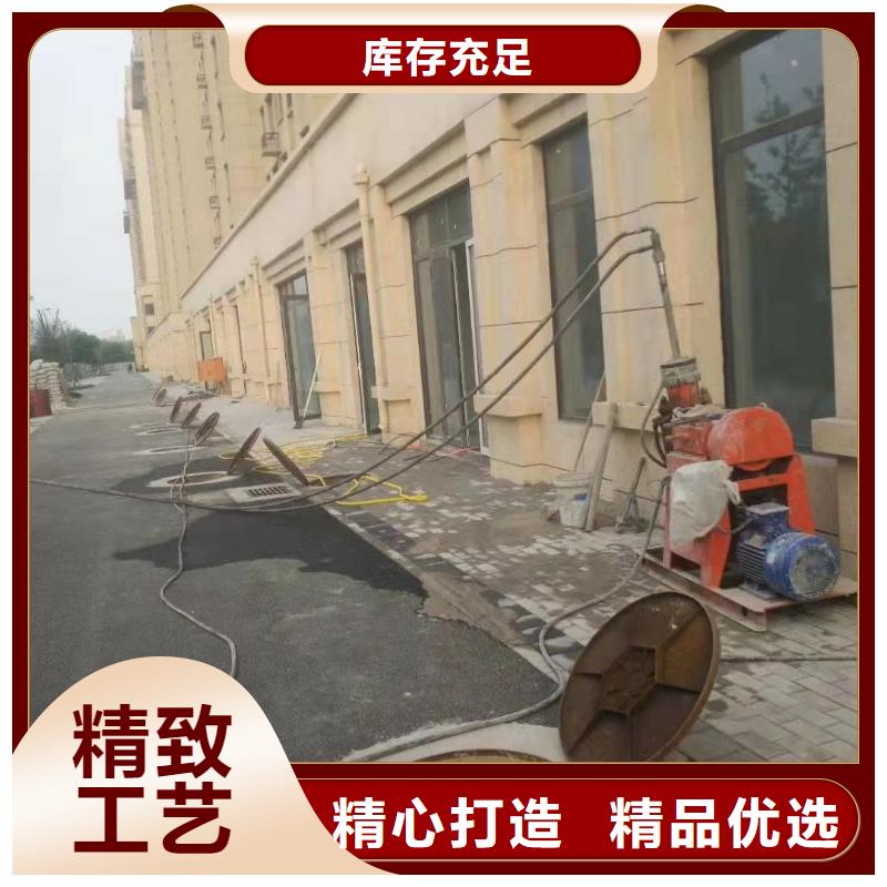 基础下沉加固提供定制认准大品牌厂家