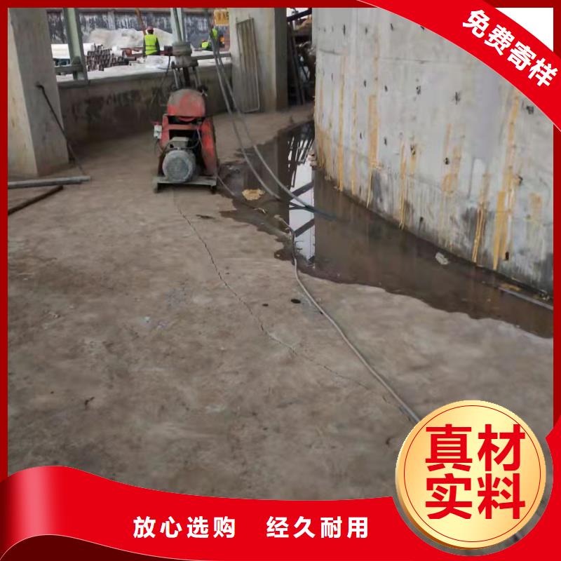 免费寄样#地基注浆加固#厂家质检严格