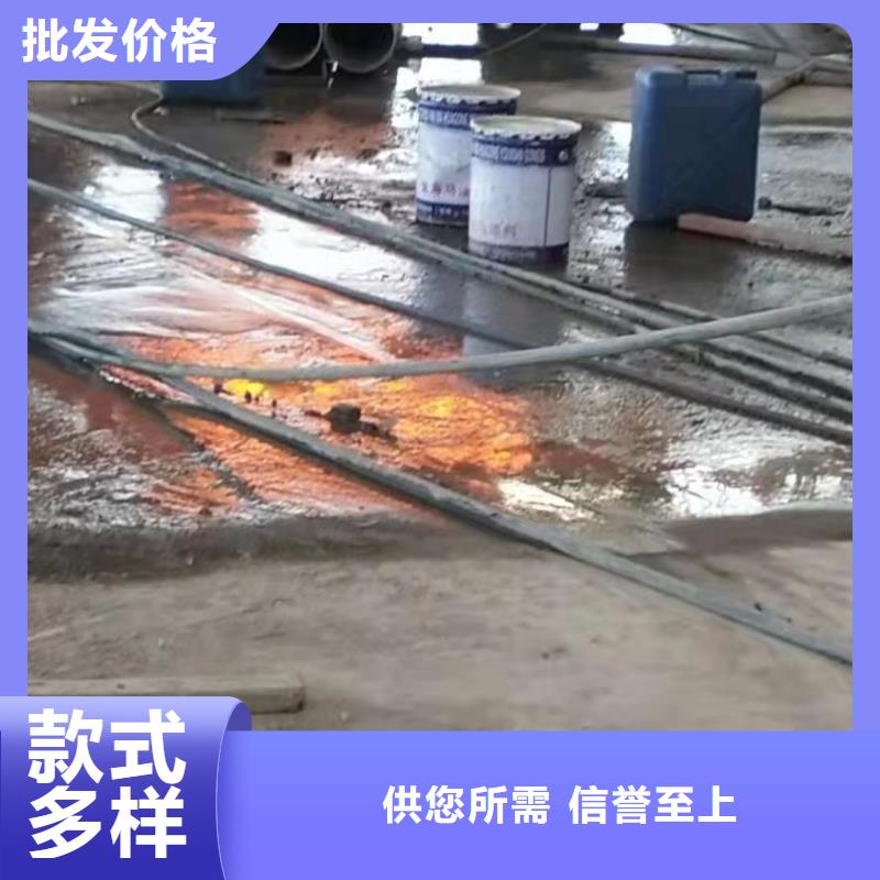 公路下沉灌浆找平快速物流发货