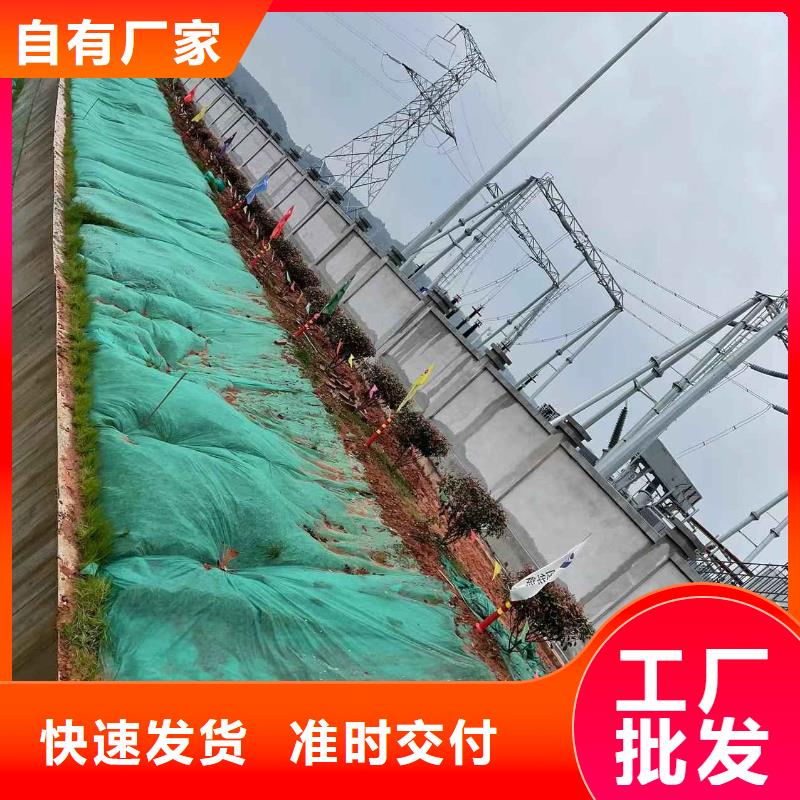 免费寄样#基础下沉注浆#厂家实力优品
