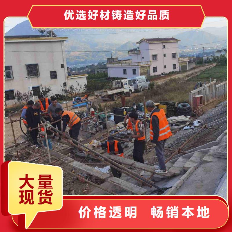 房屋地基回填土下沉注浆经济实用当地服务商