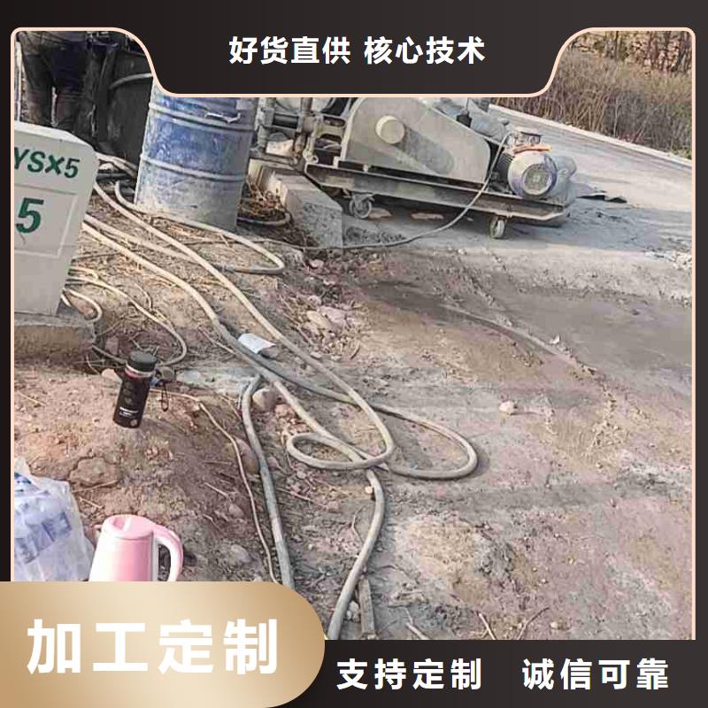 专业生产制造房屋地基回填土下沉注浆本地生产厂家
