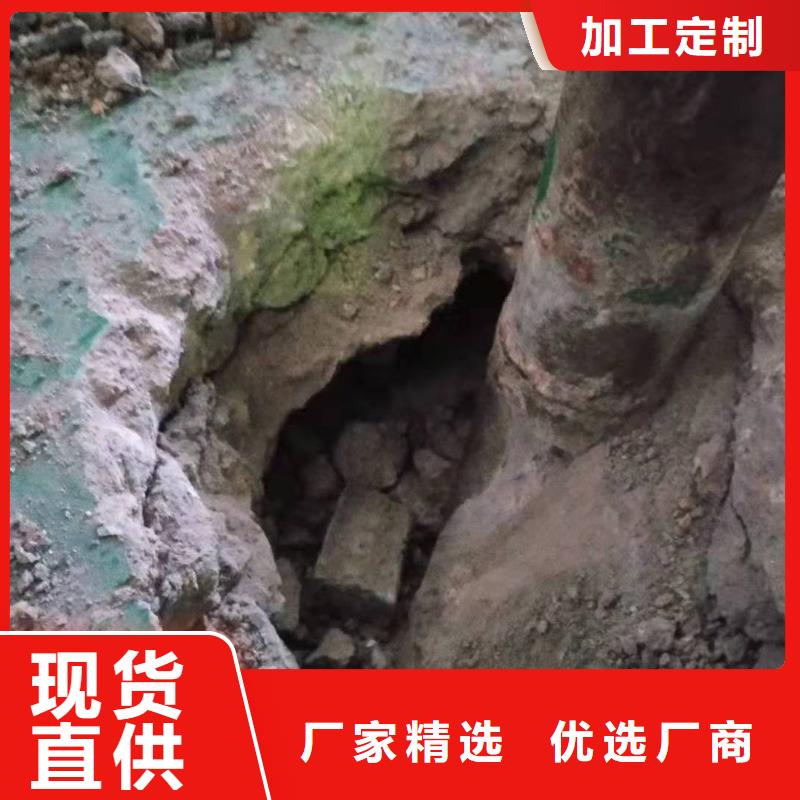 厂家直销设备基础下沉注浆厂家当地生产厂家