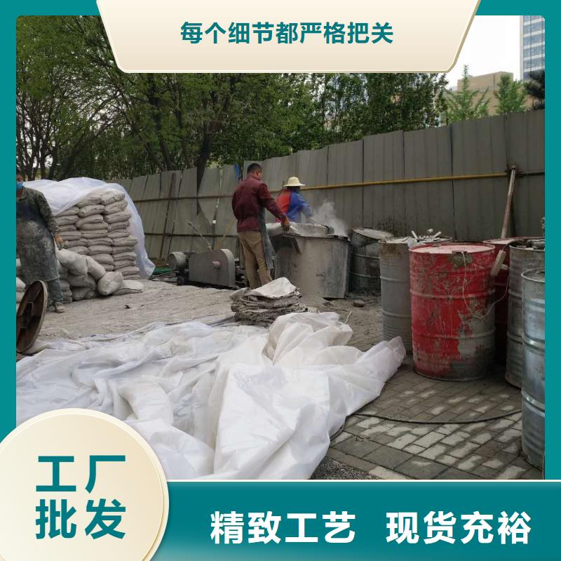 厂房下沉注浆0元寄样同城公司