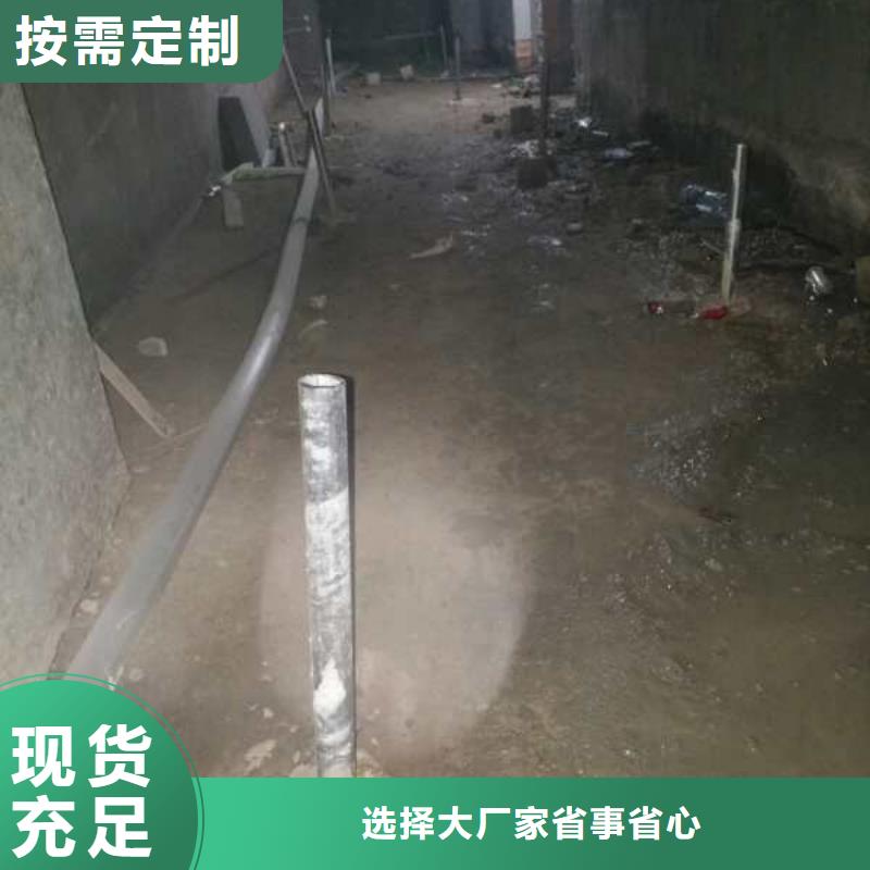 基础下沉加固行情走势本地供应商