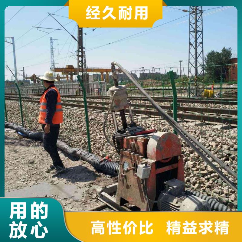 加工定制基础下沉加固严格把控质量