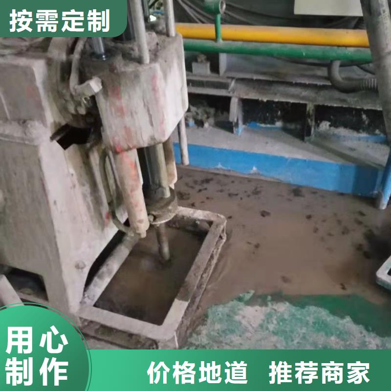 地基下沉注浆定制费用本地厂家
