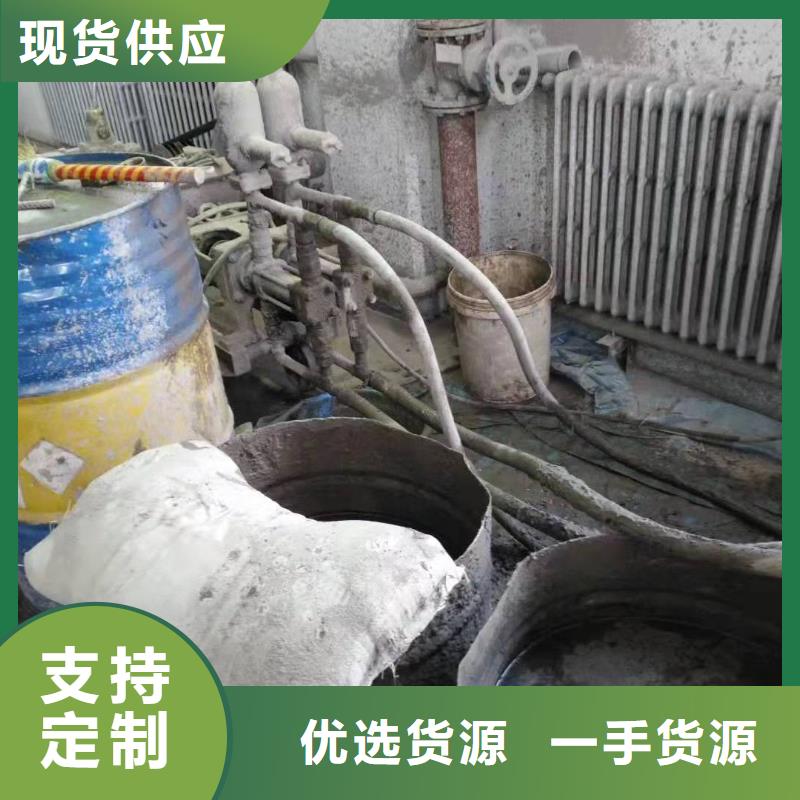 质量可靠的地基加固公司厂家精选好货