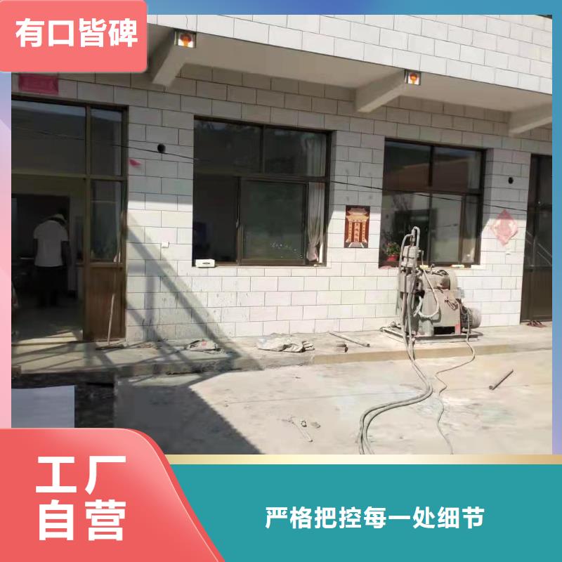 房屋地基回填土下沉注浆精心