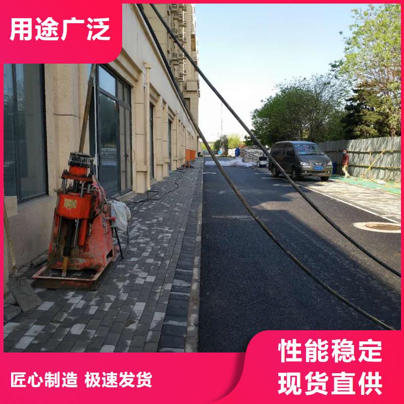地基加固厂家资讯厂家直销