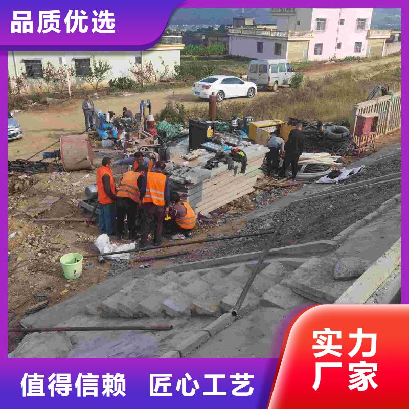 地基加固注浆厂家，规格全支持大小批量采购
