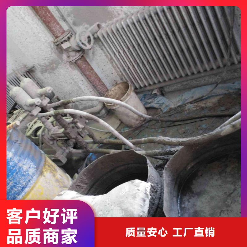 地面下沉灌浆找平货真价实一致好评产品