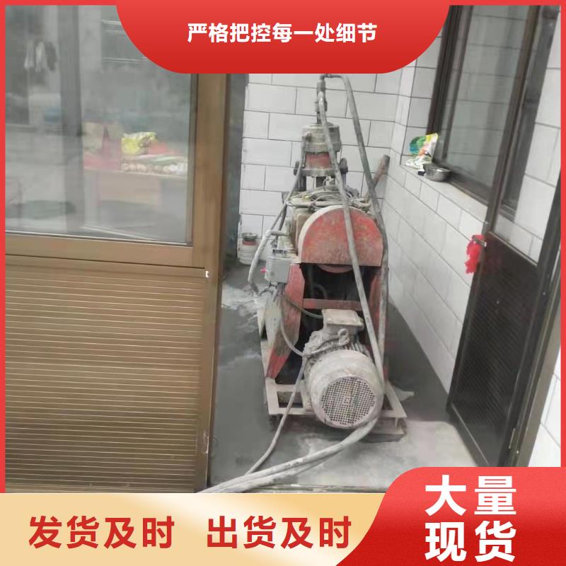 基础下沉注浆_宾都建筑工程有限公司同城制造商