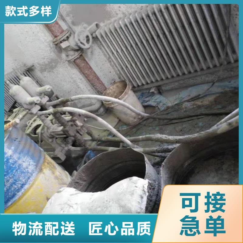 现货供应房屋地基下沉注浆_品牌厂家本地厂家