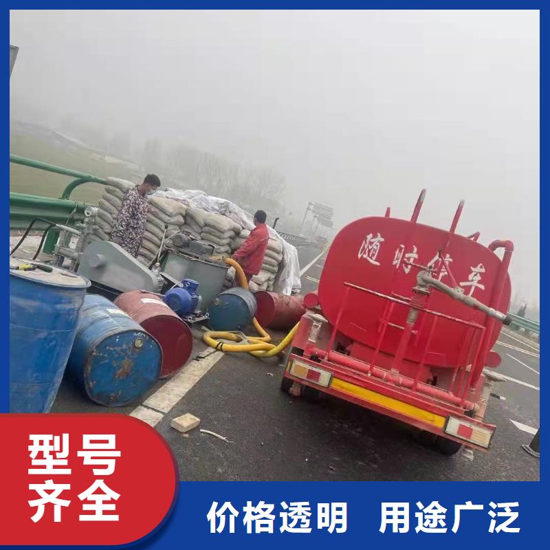 优质路基下沉注浆的批发商专业完善售后