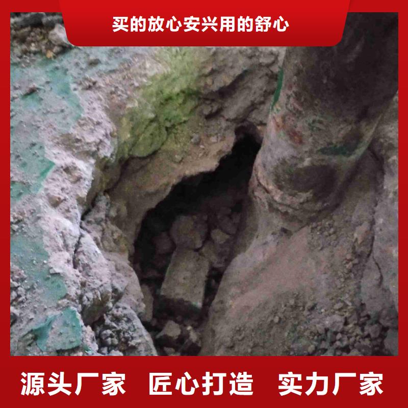 精选地面下沉（塌陷）注浆厂家当地供应商
