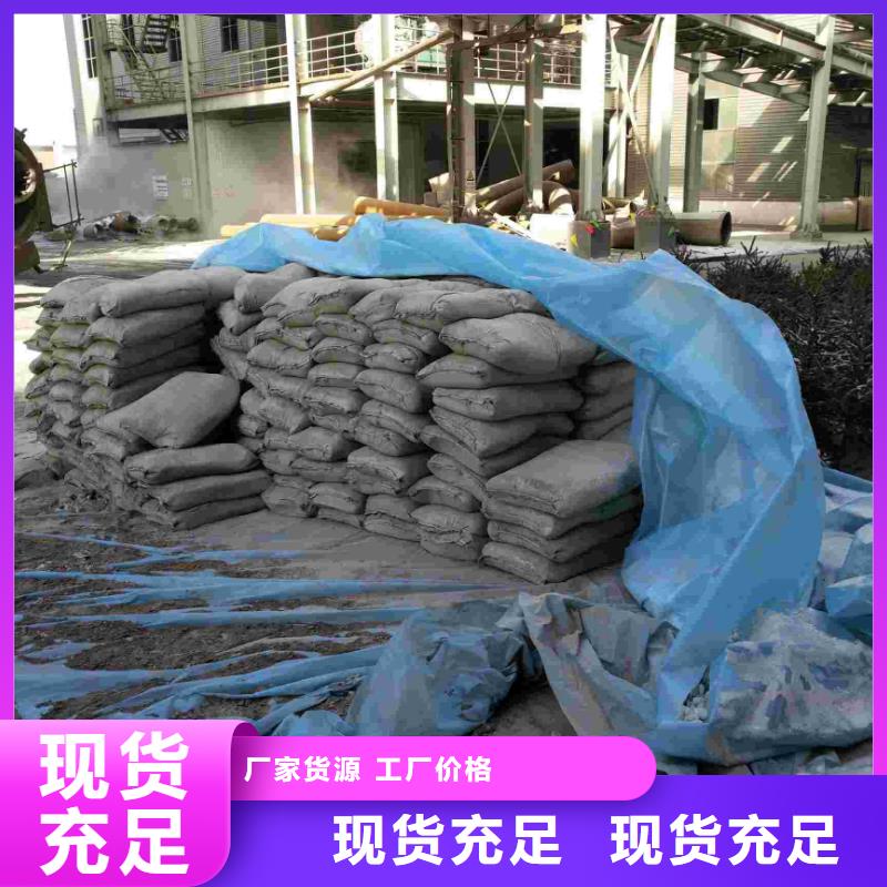 基础下沉加固厂家现货充足诚信厂家