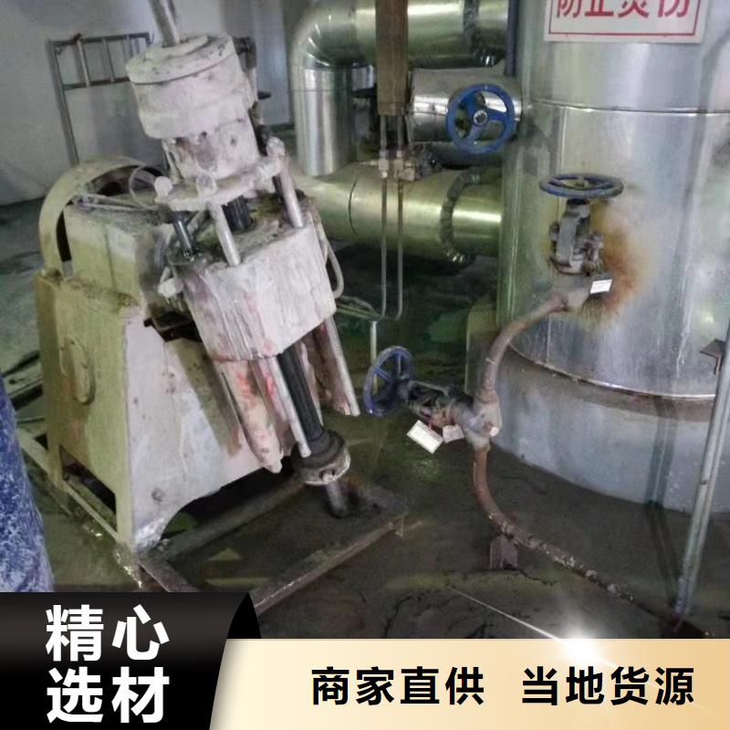 定做路面下沉注浆找平的生产厂家同城公司