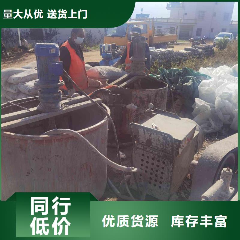 地基加固注浆报价现货实拍