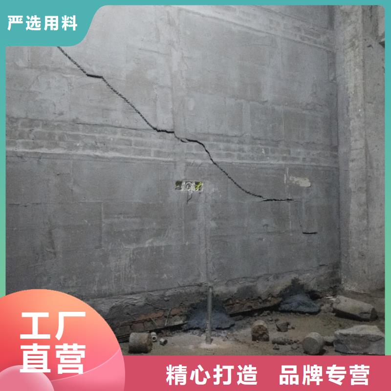 买的放心-公路下沉灌浆找平厂家一站式供应