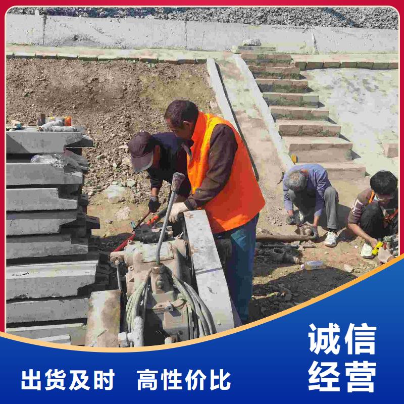 库存充足的房屋下沉注浆销售厂家专注生产制造多年