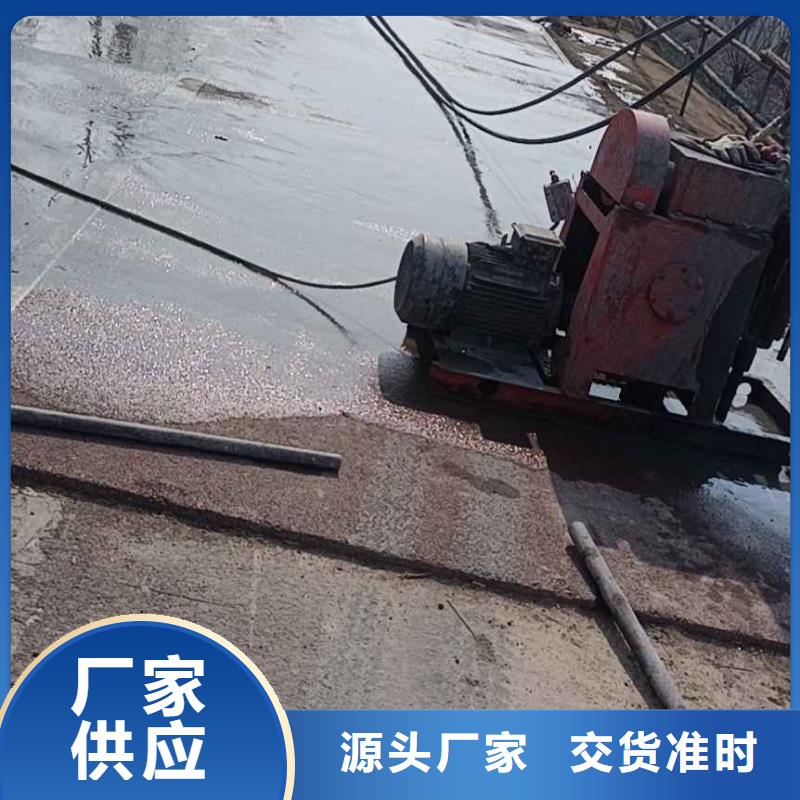 高聚合物注浆-报价实在同城经销商