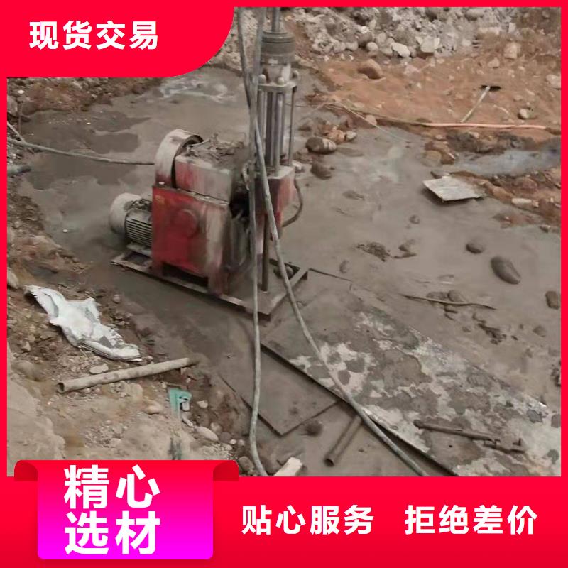 地聚合物注浆_来电咨询高性价比