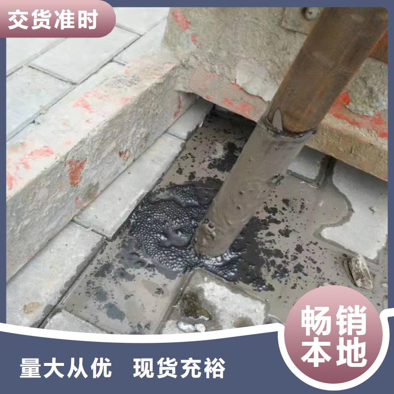 高速路基下沉注浆本地批发每个细节都严格把关