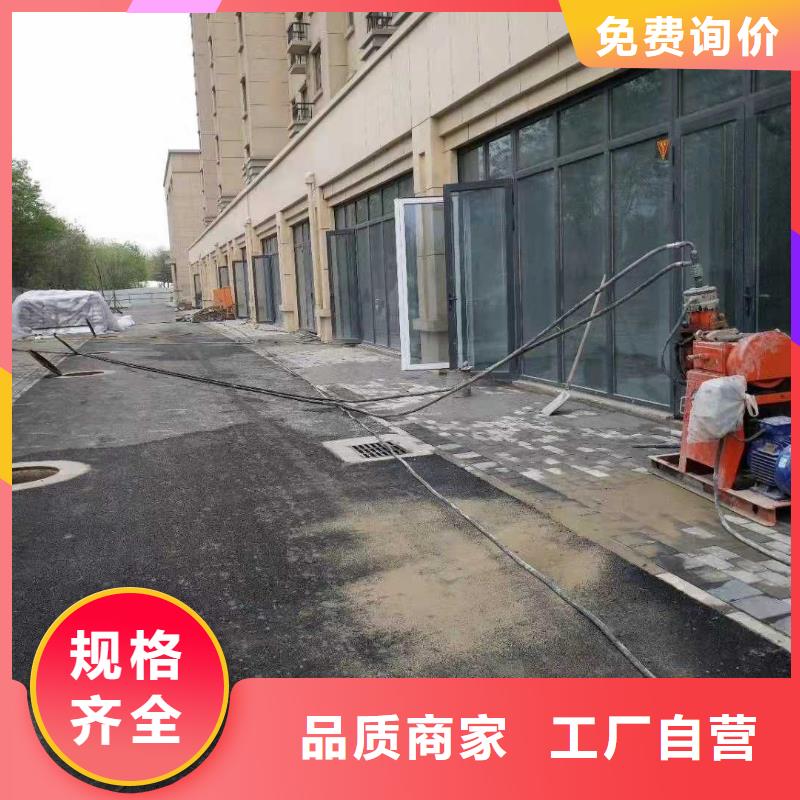 2025源头厂家#地基加固#专业定制现货充足