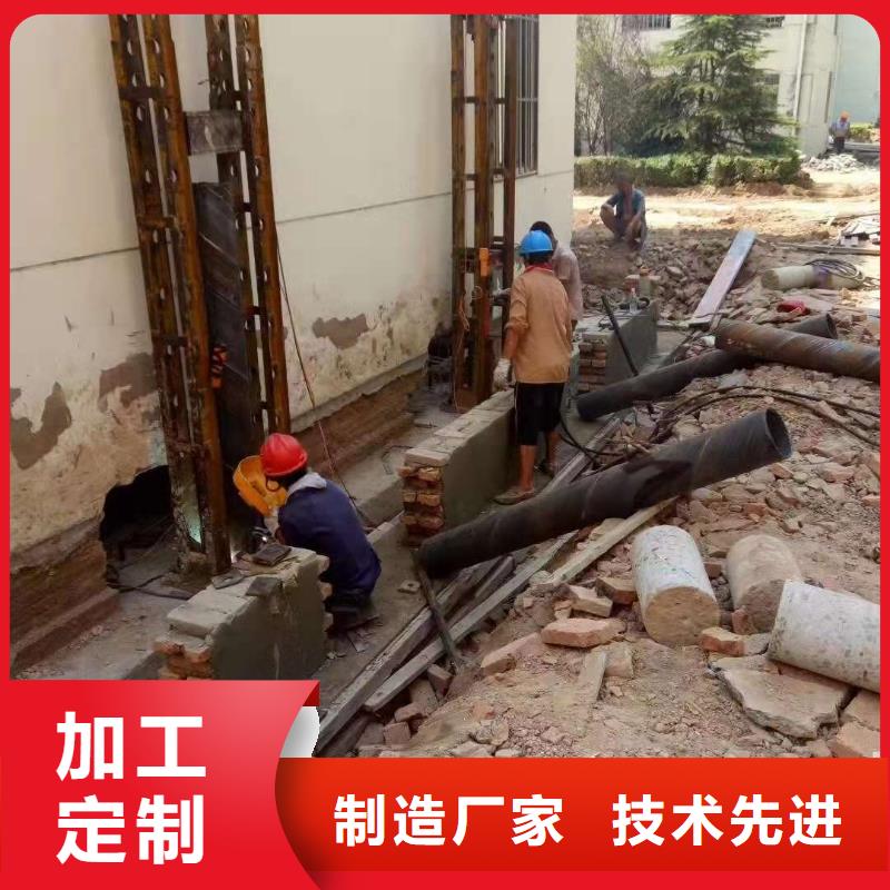 销售厂房地基下沉注浆厂家经验丰富