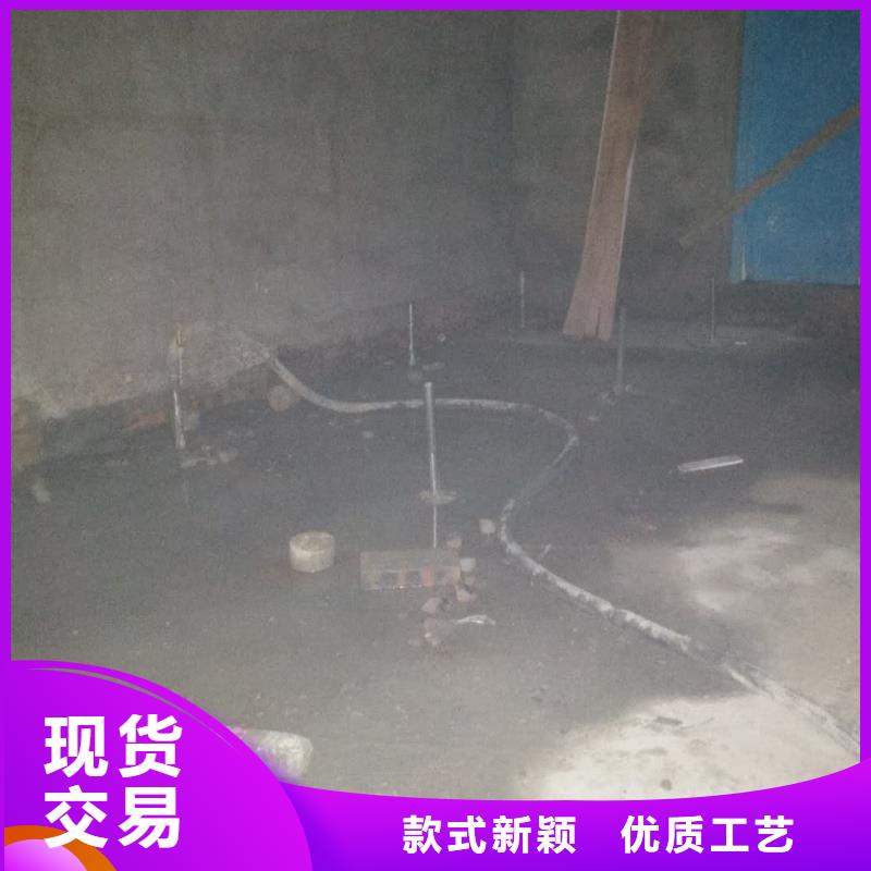 房屋下沉灌浆品质有保障让利客户