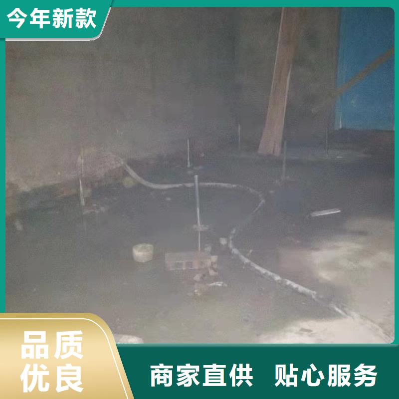 高速路基下沉注浆上门施工本地制造商