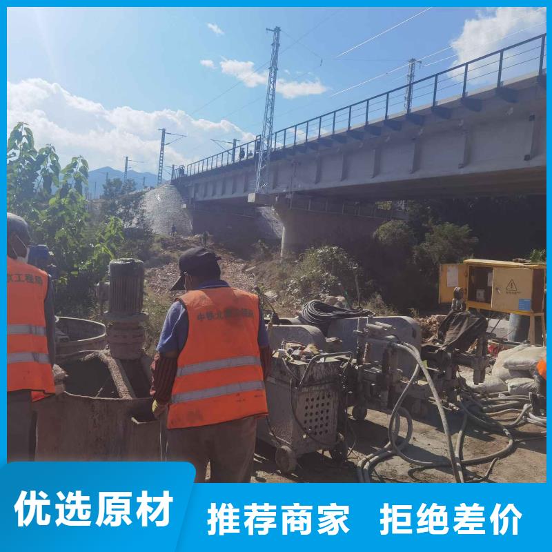 现货供应地基加固_诚信企业工厂价格
