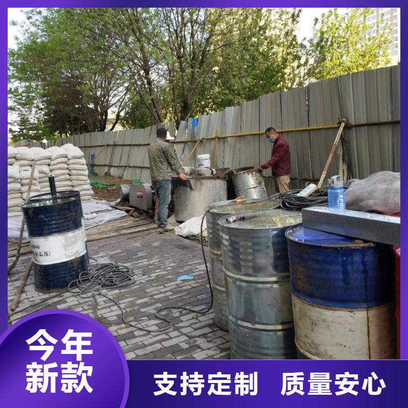 地基回填土下沉注浆质量靠谱出货及时