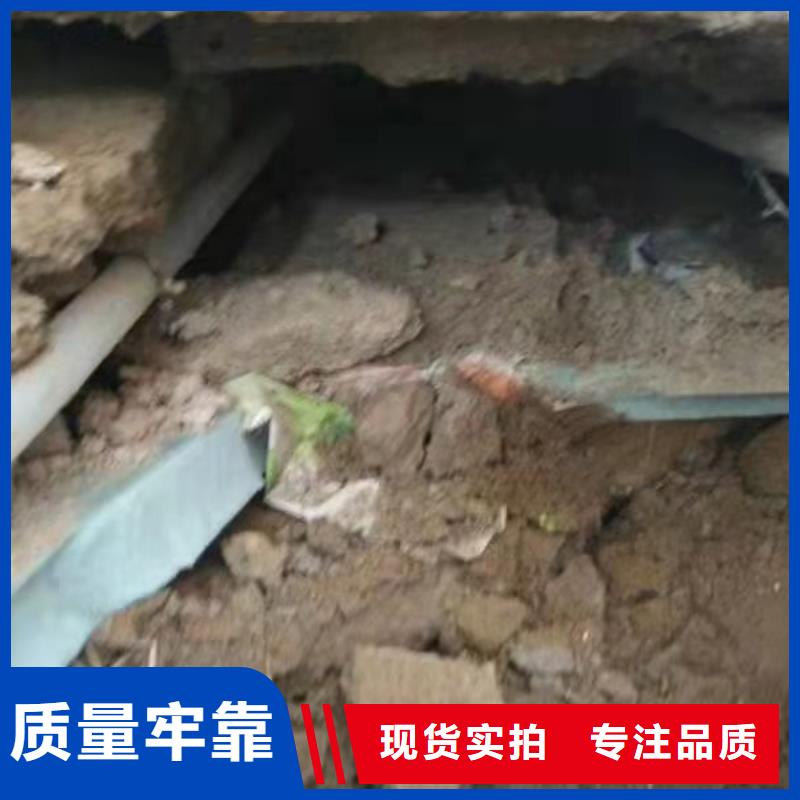 顶管超前注浆加固-全国接单本地制造商