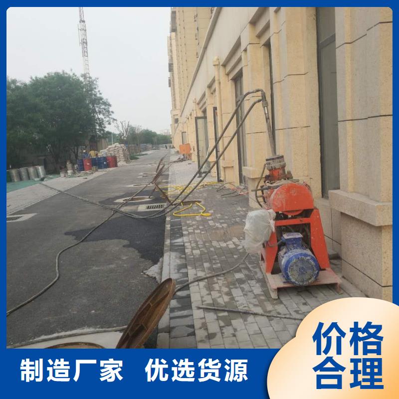 专业地基下沉注浆多种场景适用