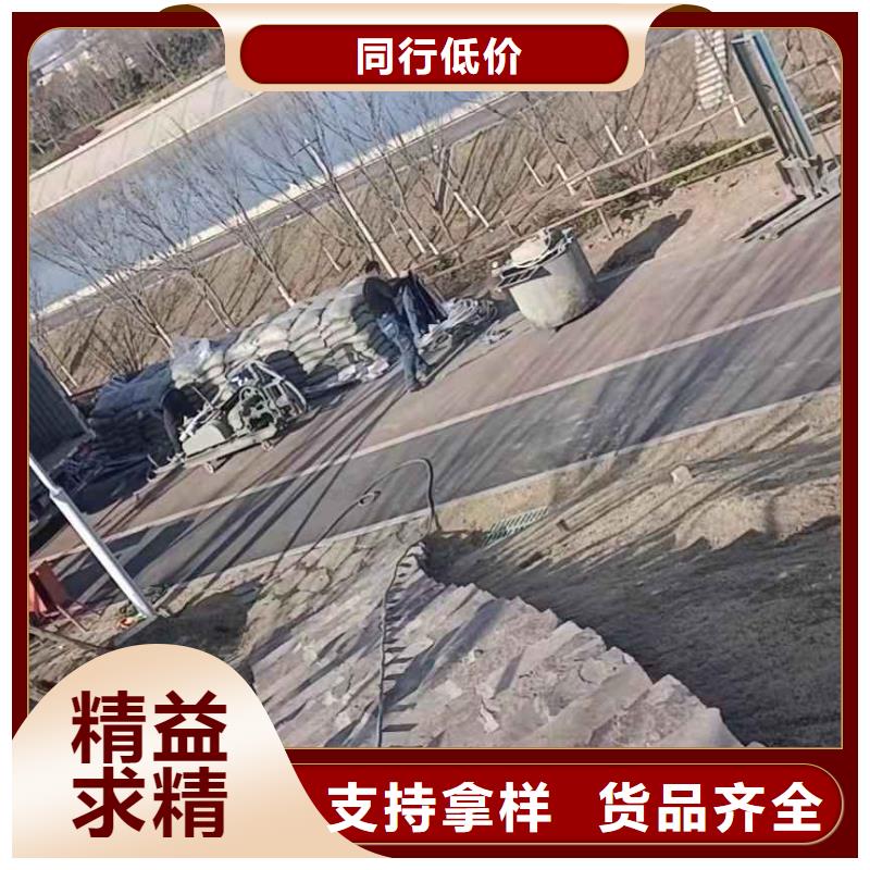 路面下沉注浆找平-路面下沉注浆找平欢迎您满足客户所需
