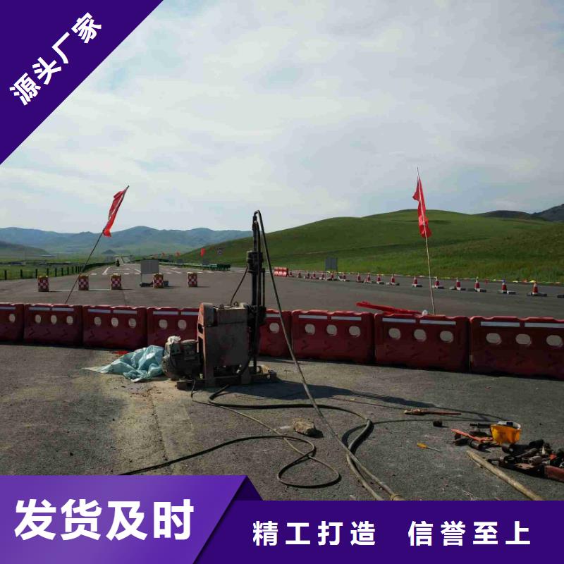 供应地基加固公司_诚信企业保障产品质量
